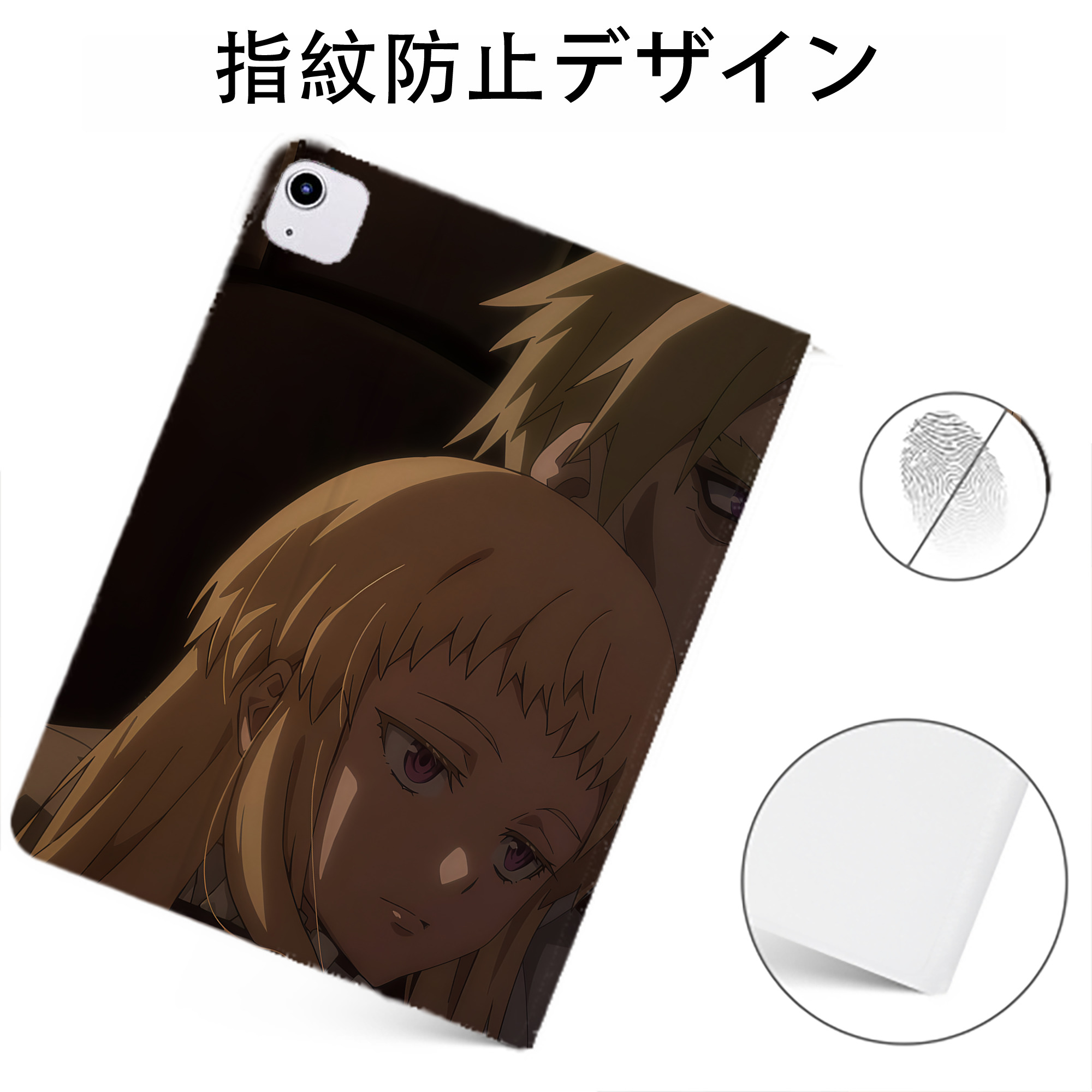 （画像用） 転スラ Regarding Reincarnated to Slime IPadケース ペンホルダー付き ブックスタイルデザイン